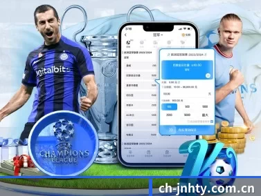 金年会 APP